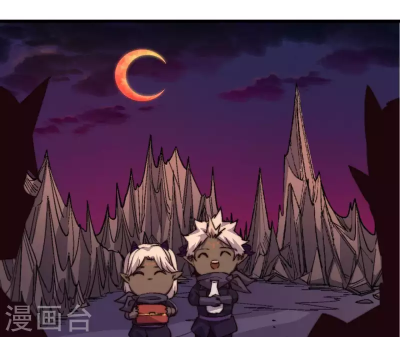 第77话 艰难的抉择(1/2)-第77话