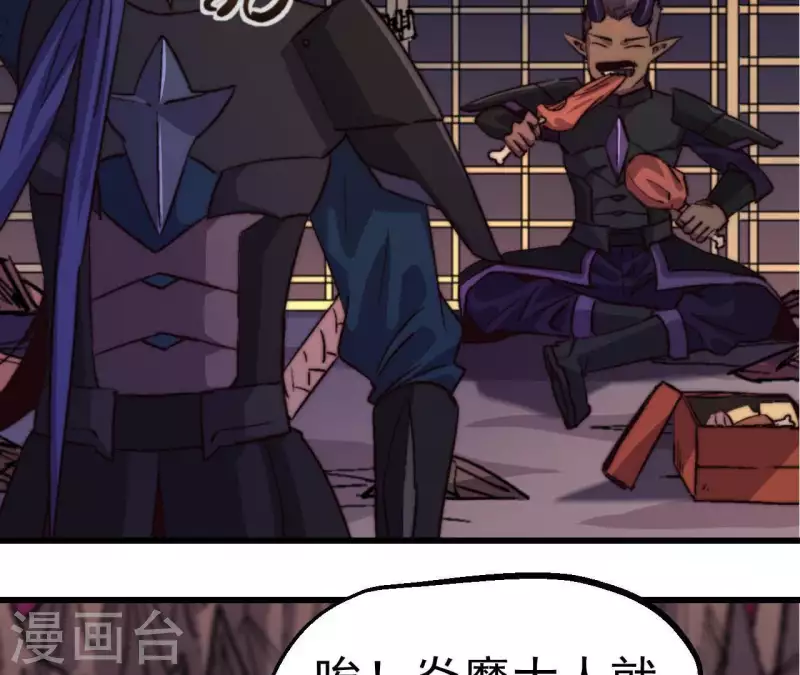 第77话 艰难的抉择(1/2)-第77话