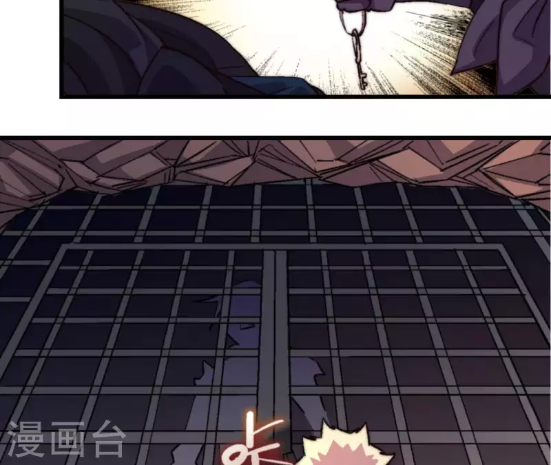 第77话 艰难的抉择(1/2)-第77话