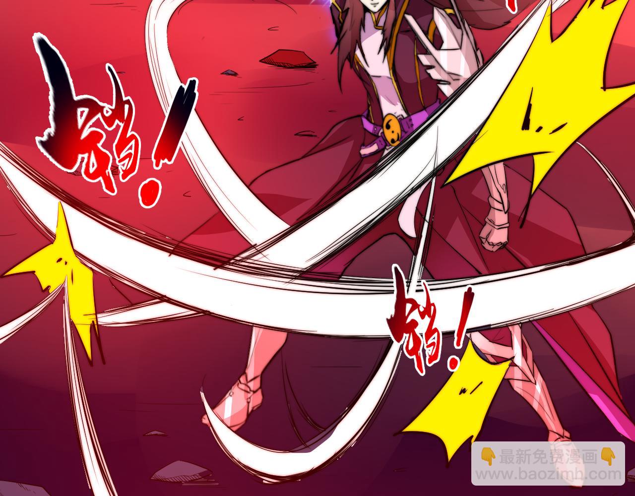 第九话(1/2)-第9话