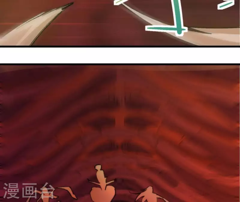 第81话 魔窟(1/2)-第81话