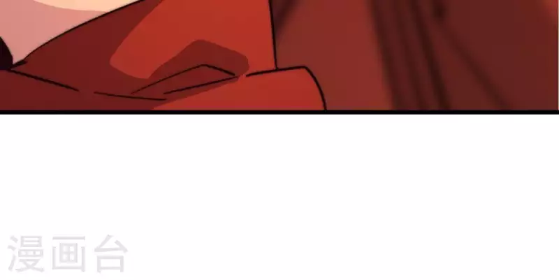 第81话 魔窟(1/2)-第81话