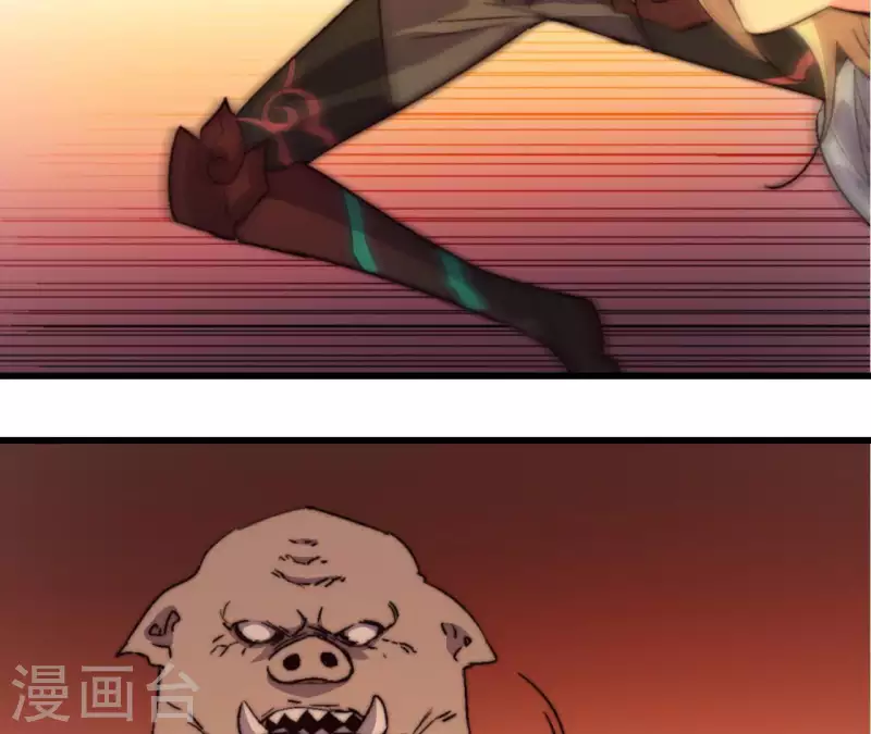 第81话 魔窟(1/2)-第81话