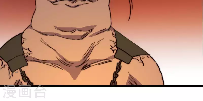 第81话 魔窟(1/2)-第81话