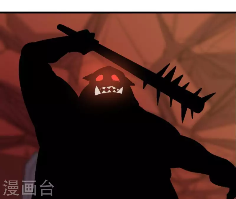 第81话 魔窟(1/2)-第81话