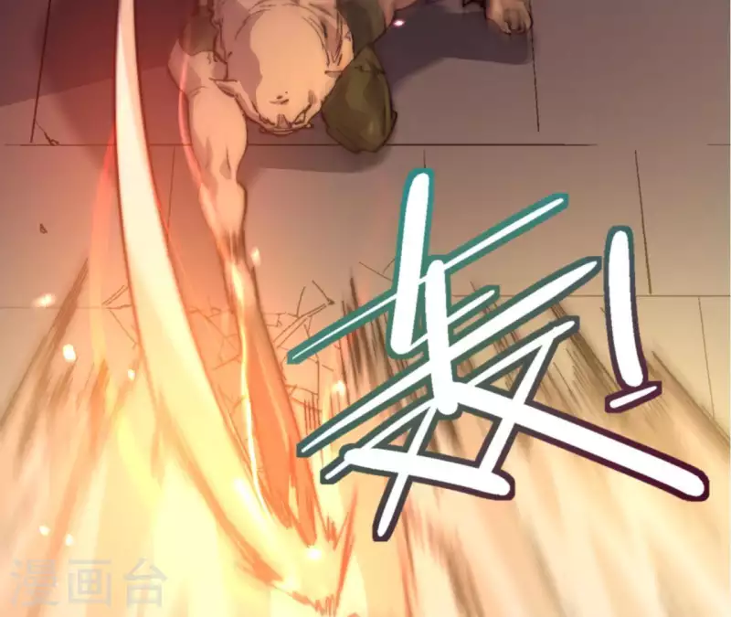 第81话 魔窟(1/2)-第81话