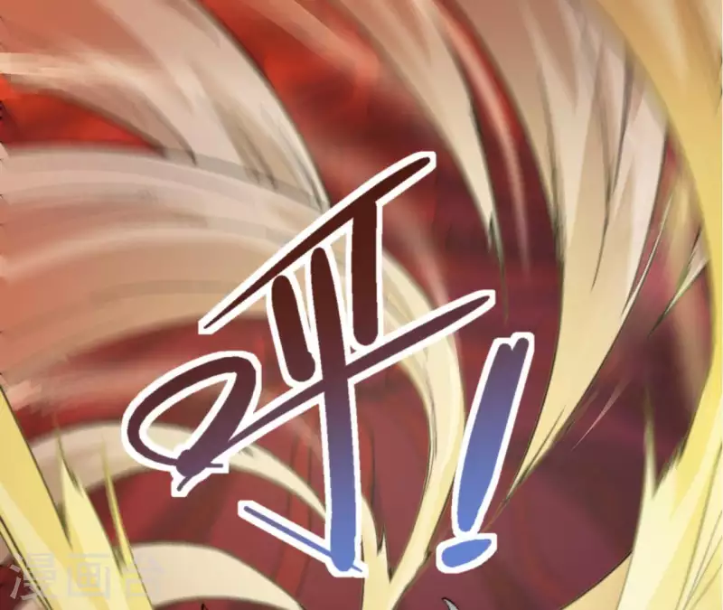 第81话 魔窟(1/2)-第81话