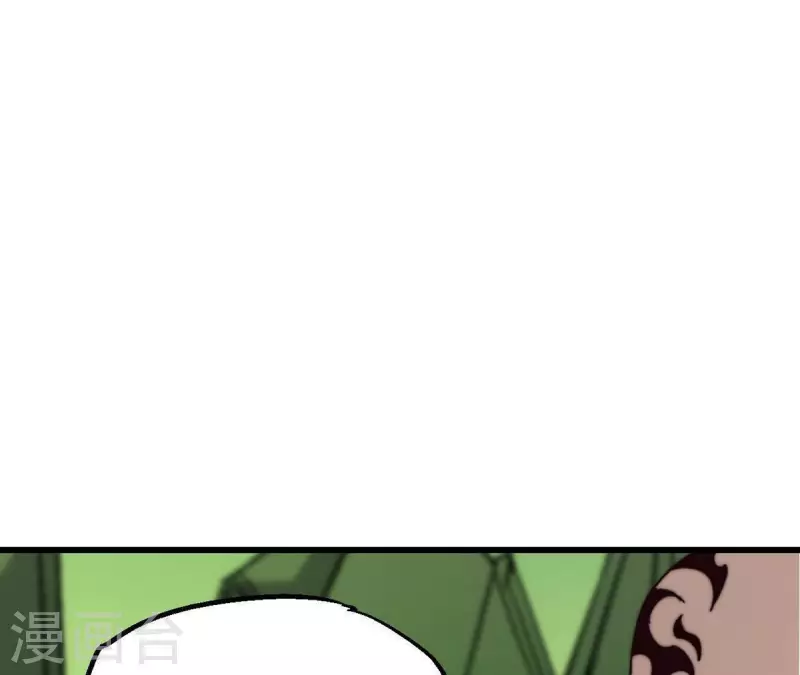 第87话 噬魂阵(1/2)-第87话