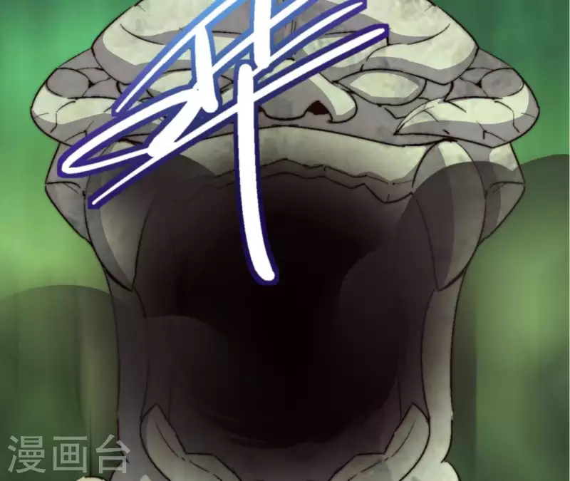 第87话 噬魂阵(1/2)-第87话