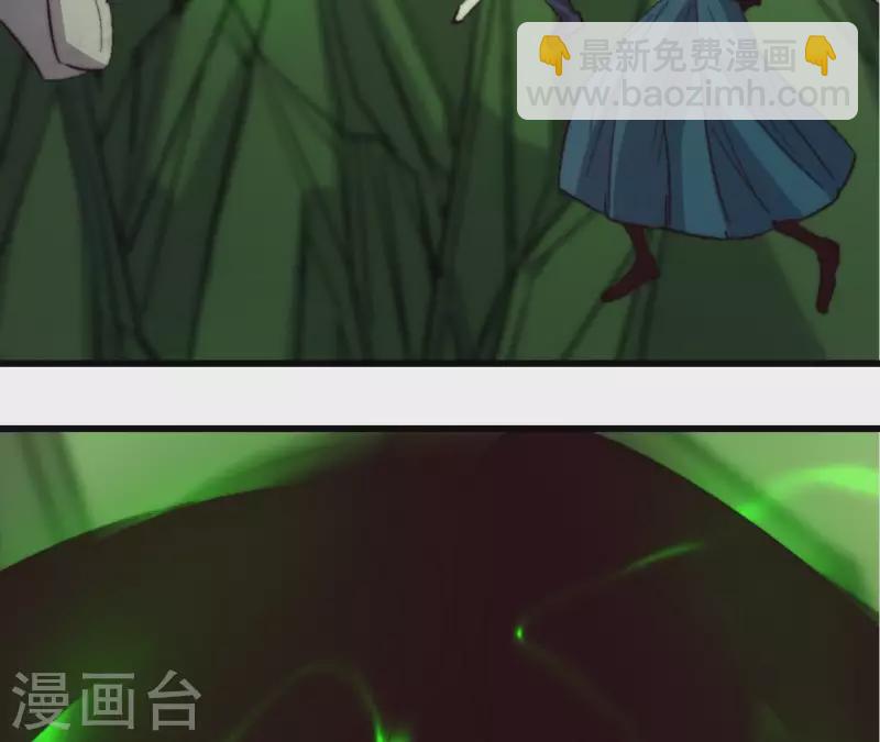 第87话 噬魂阵(1/2)-第87话