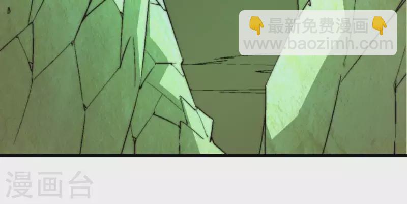 第89话 敬畏生命(1/2)-第89话