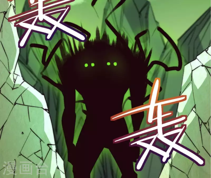 第89话 敬畏生命(1/2)-第89话