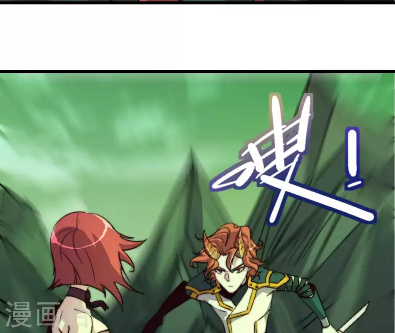 第89话 敬畏生命(1/2)-第89话