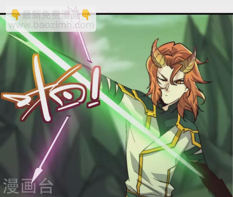 第91话 不屈的李可心(1/2)-第91话