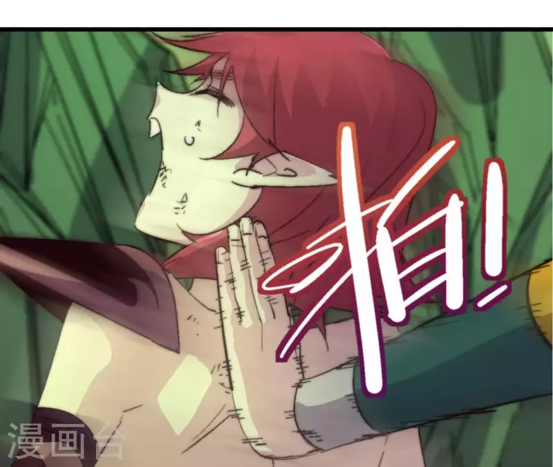 第91话 不屈的李可心(1/2)-第91话