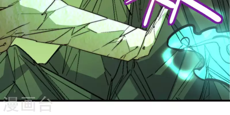 第91话 不屈的李可心(1/2)-第91话