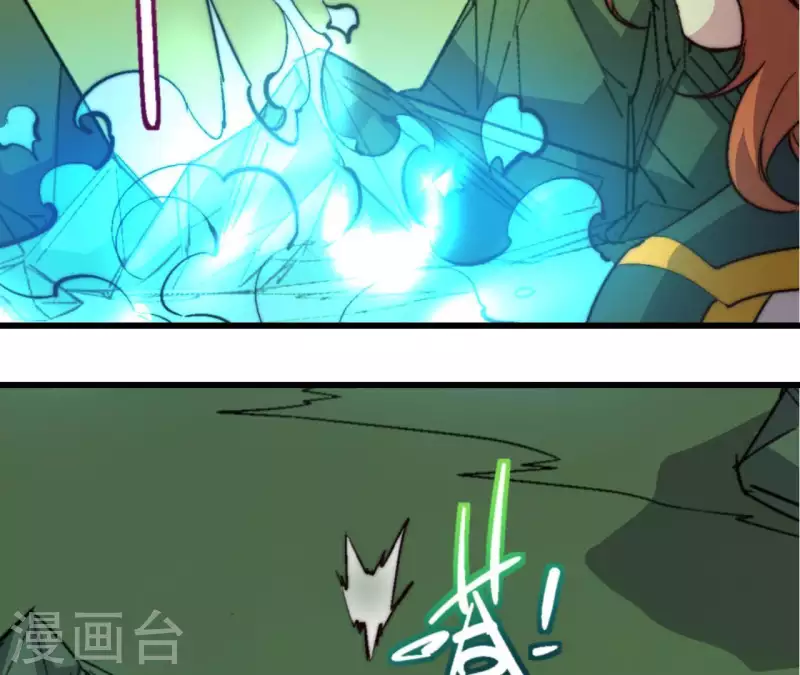 第91话 不屈的李可心(1/2)-第91话