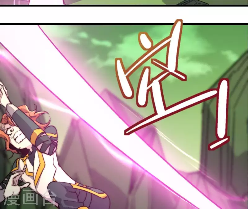 第91话 不屈的李可心(1/2)-第91话