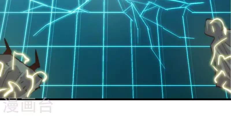 第93话 出云城危急(1/2)-第93话