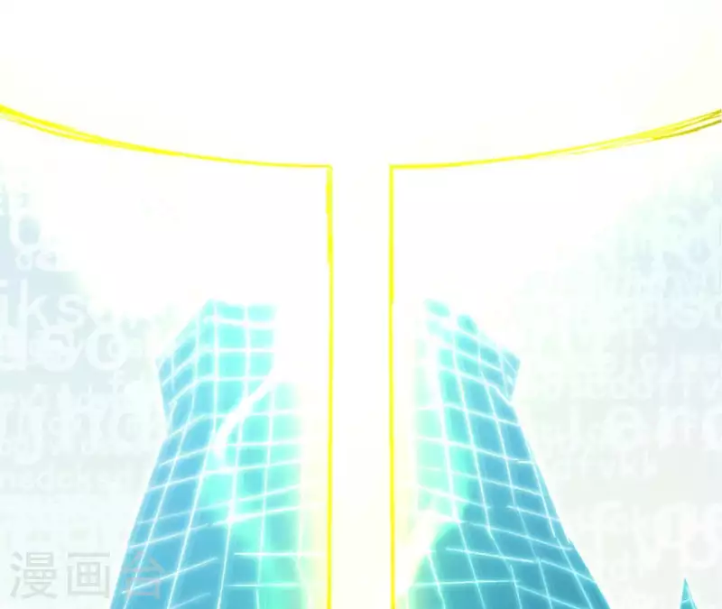 第93话 出云城危急(1/2)-第93话