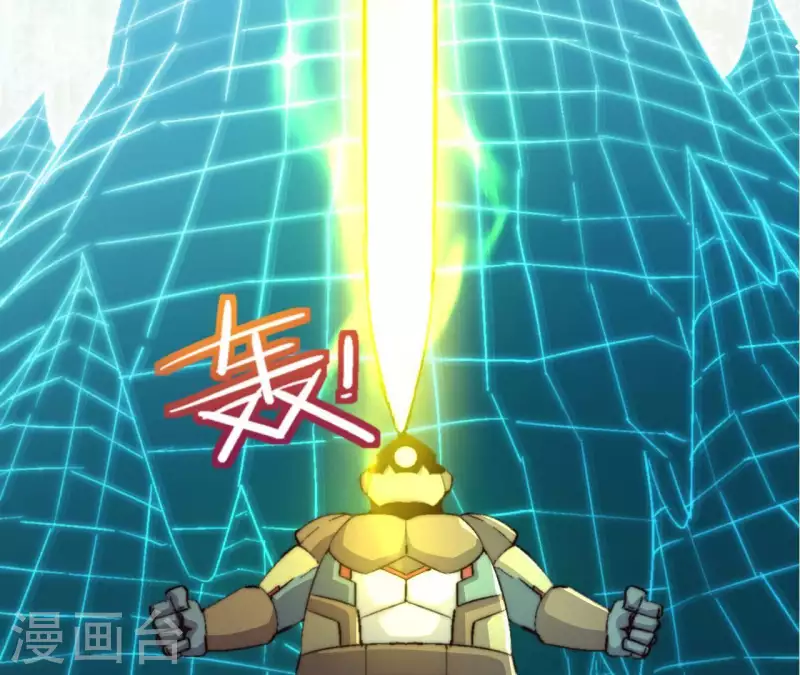 第93话 出云城危急(1/2)-第93话