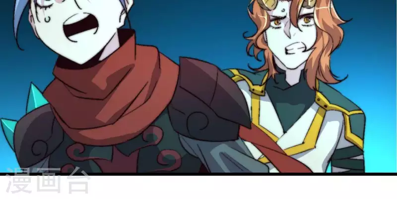 第93话 出云城危急(1/2)-第93话