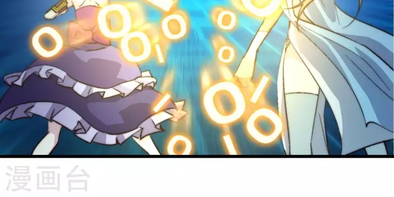 第93话 出云城危急(1/2)-第93话