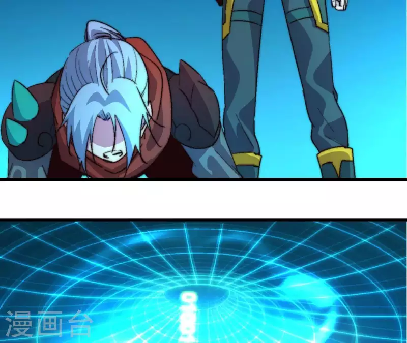 第93话 出云城危急(1/2)-第93话