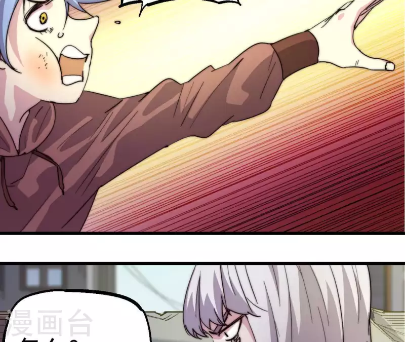 第99话 坐地起价(1/2)-第99话