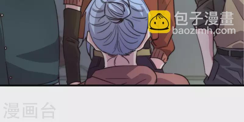 第99话 坐地起价(1/2)-第99话