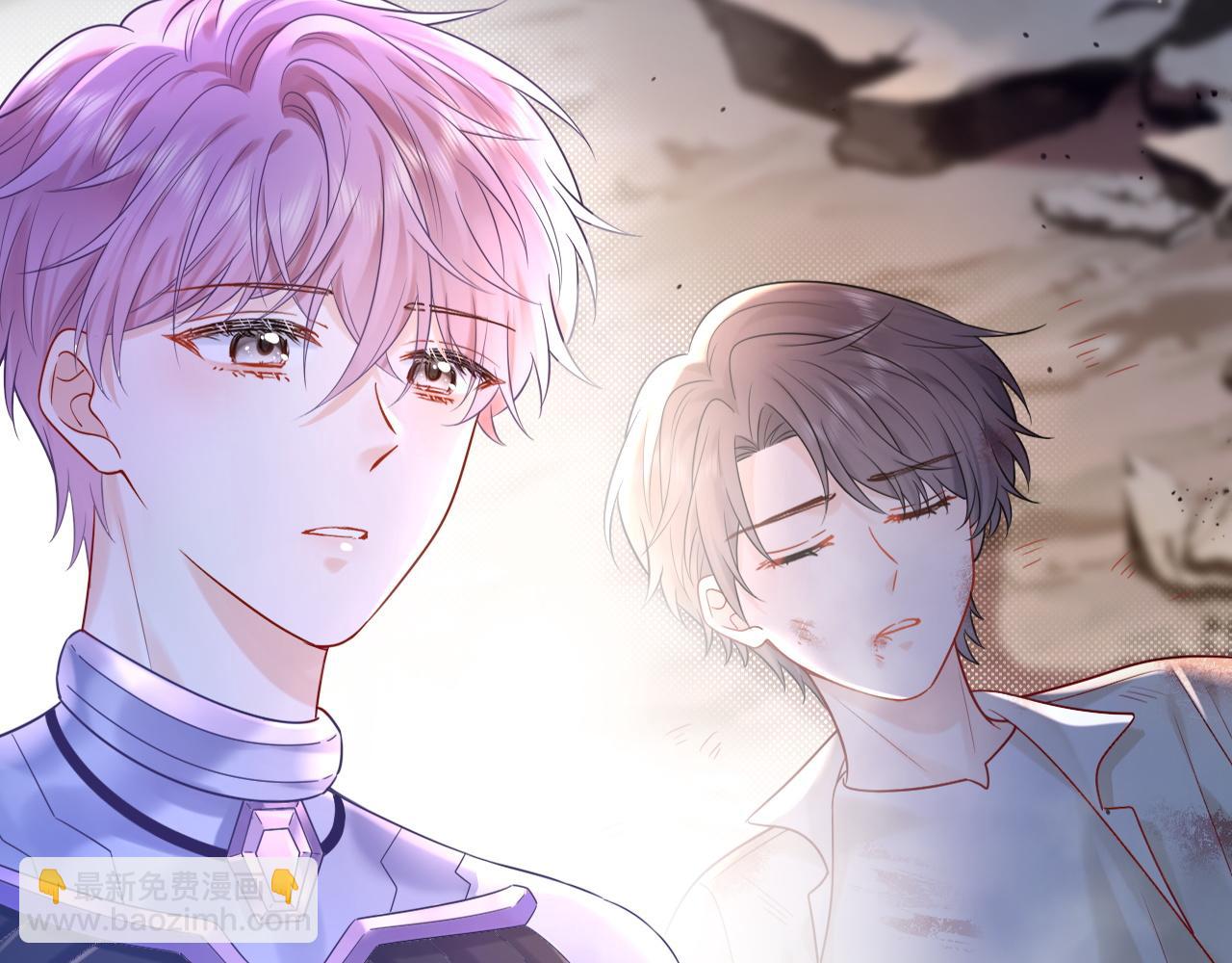 第11话  你们这是造谣！(1/3)-第11话