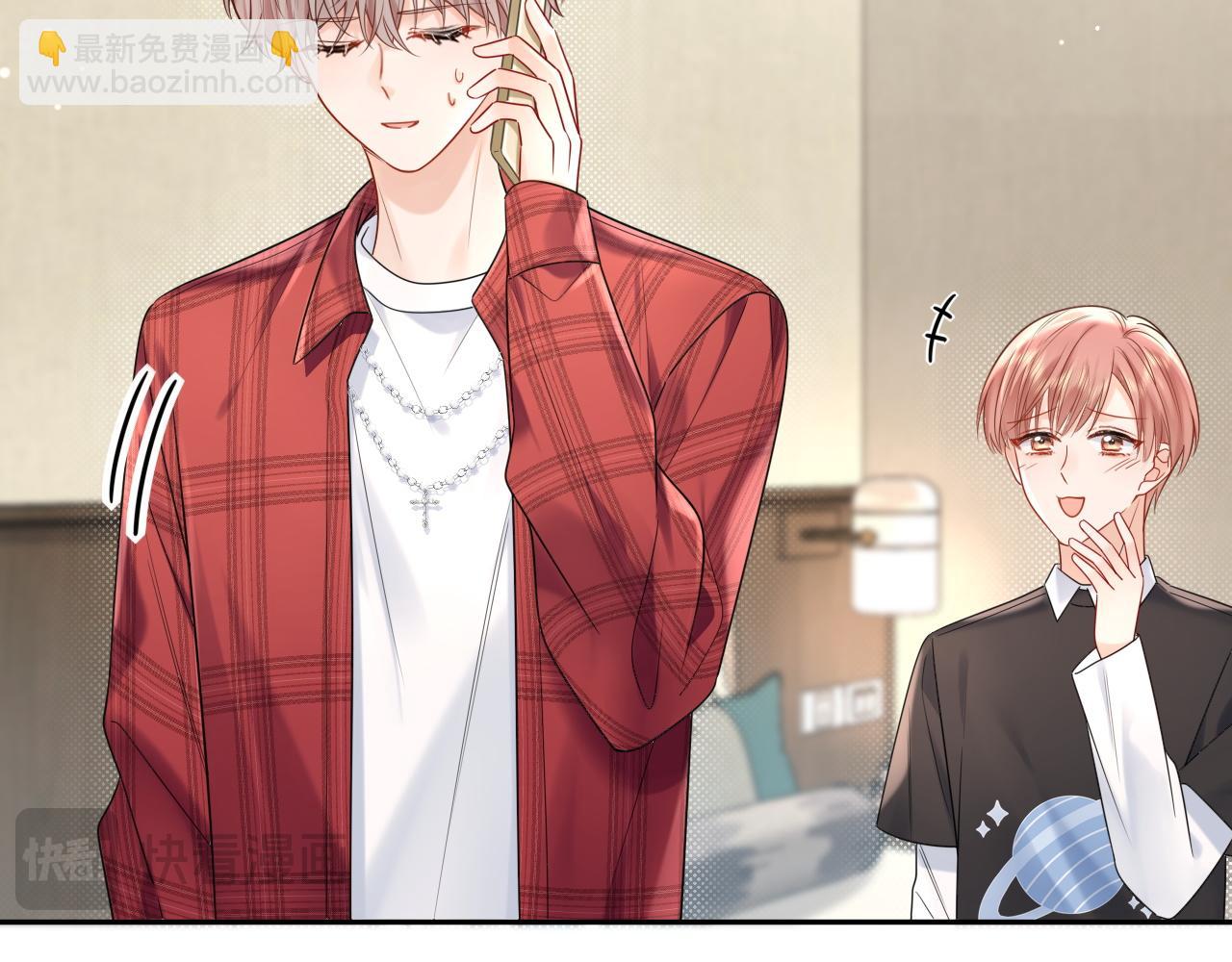 第11话  你们这是造谣！(1/3)-第11话