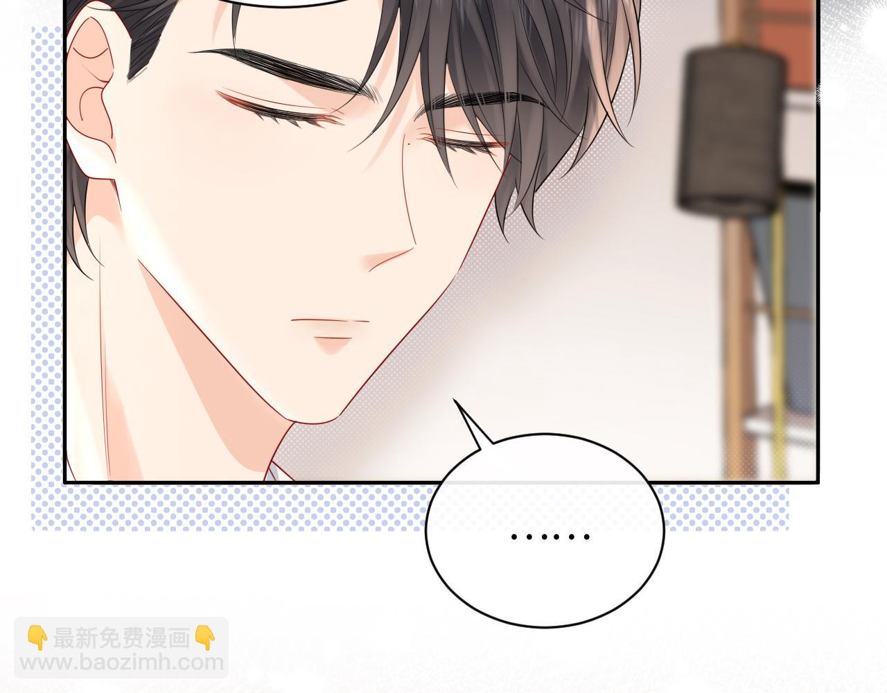 第13话  你对我不好奇吗？(1/2)-第13话