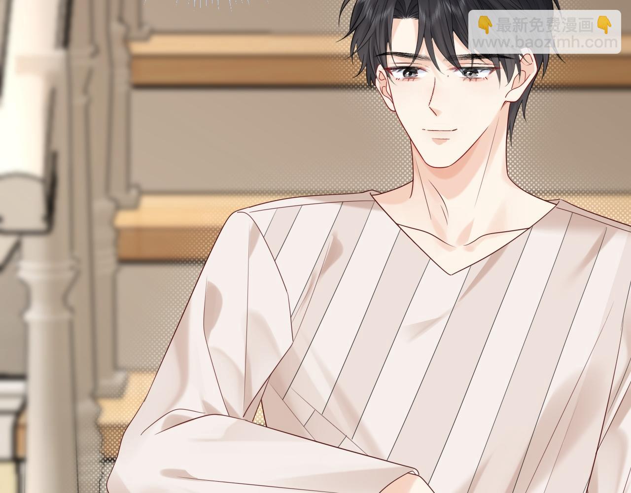 第17话  假糖？不，真的！(1/3)-第17话