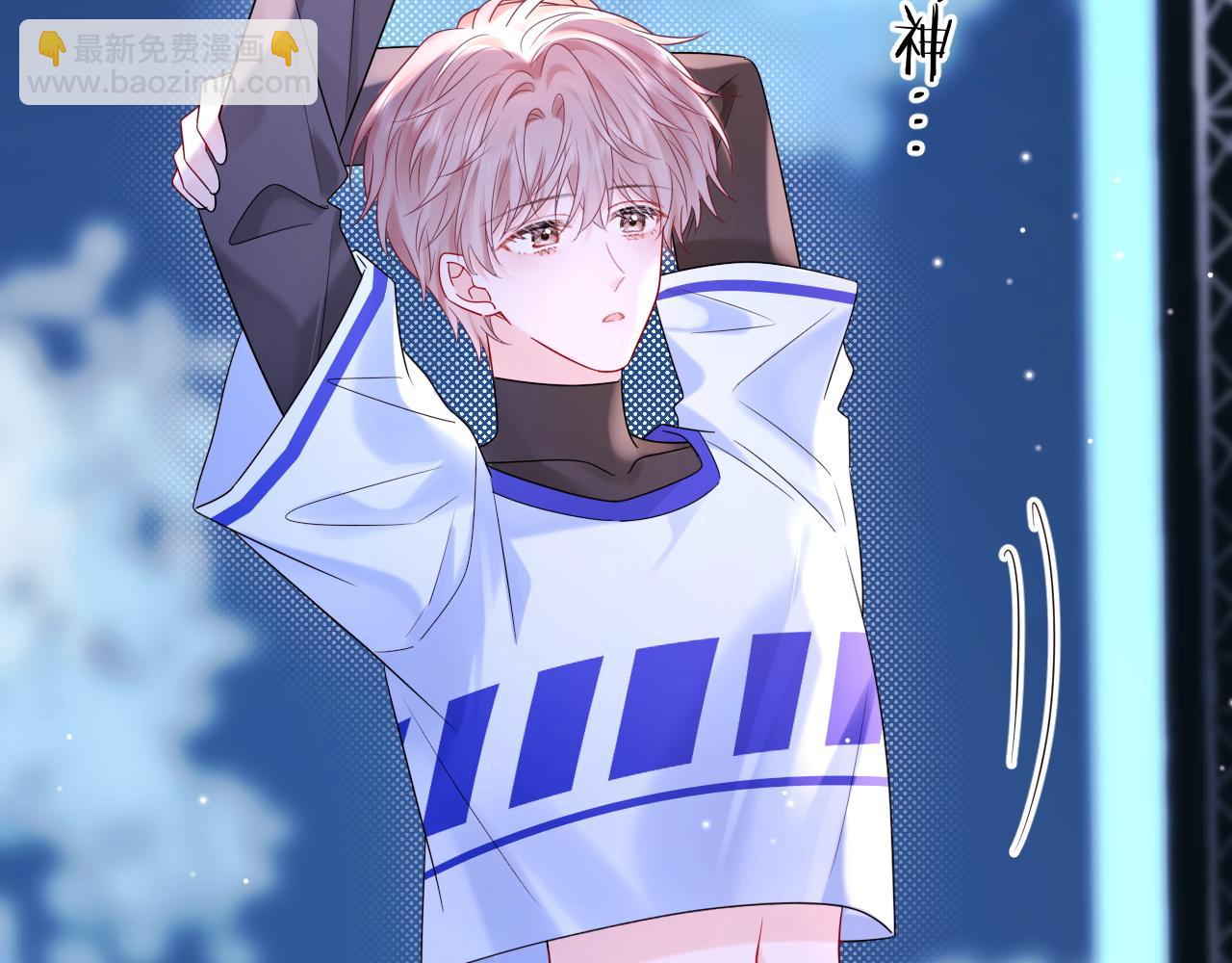 第17话  假糖？不，真的！(1/3)-第17话