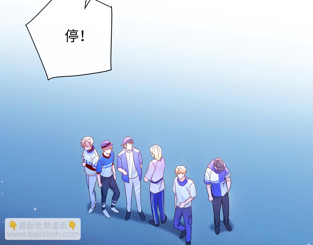 第17话  假糖？不，真的！(1/3)-第17话