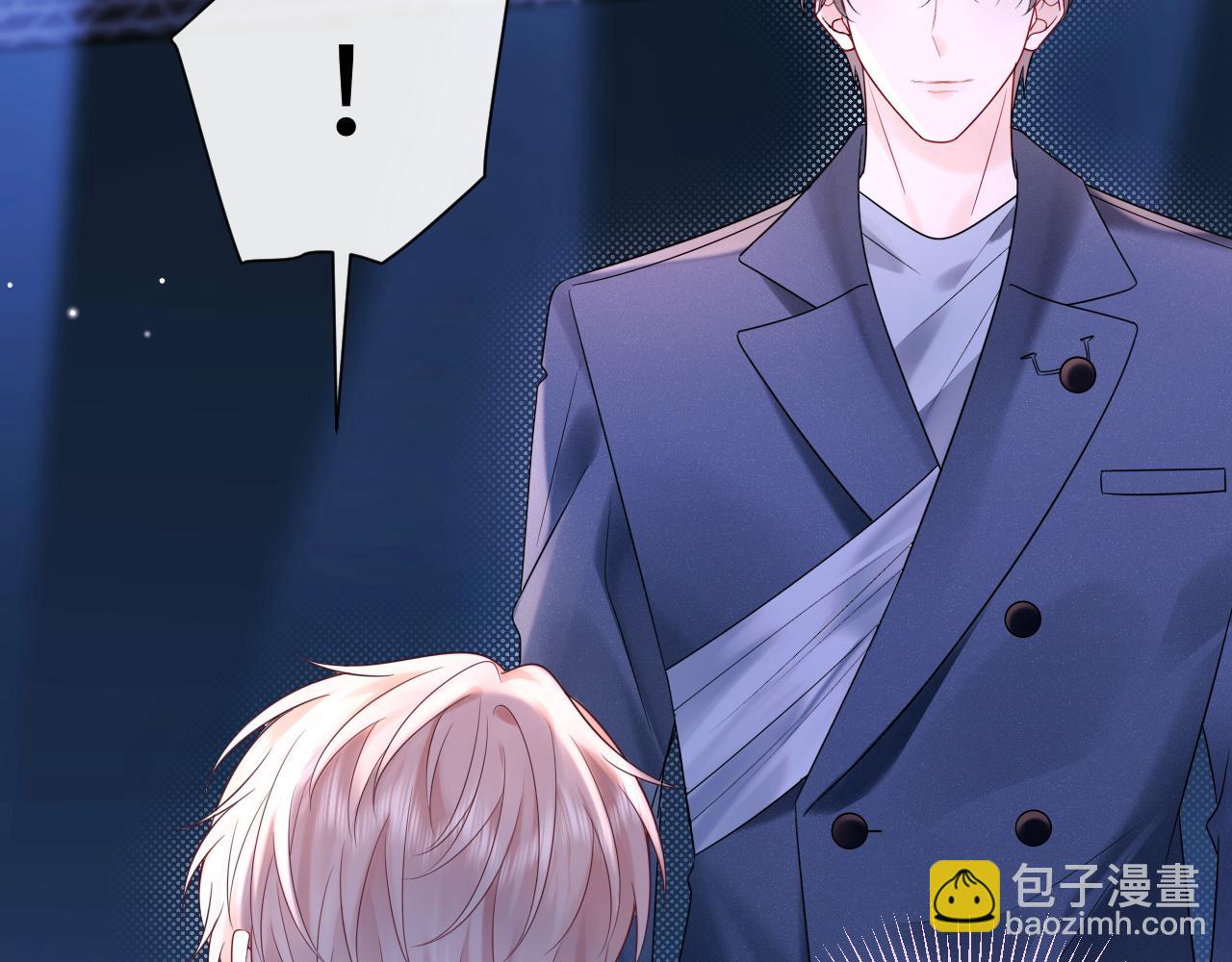 第17话  假糖？不，真的！(1/3)-第17话