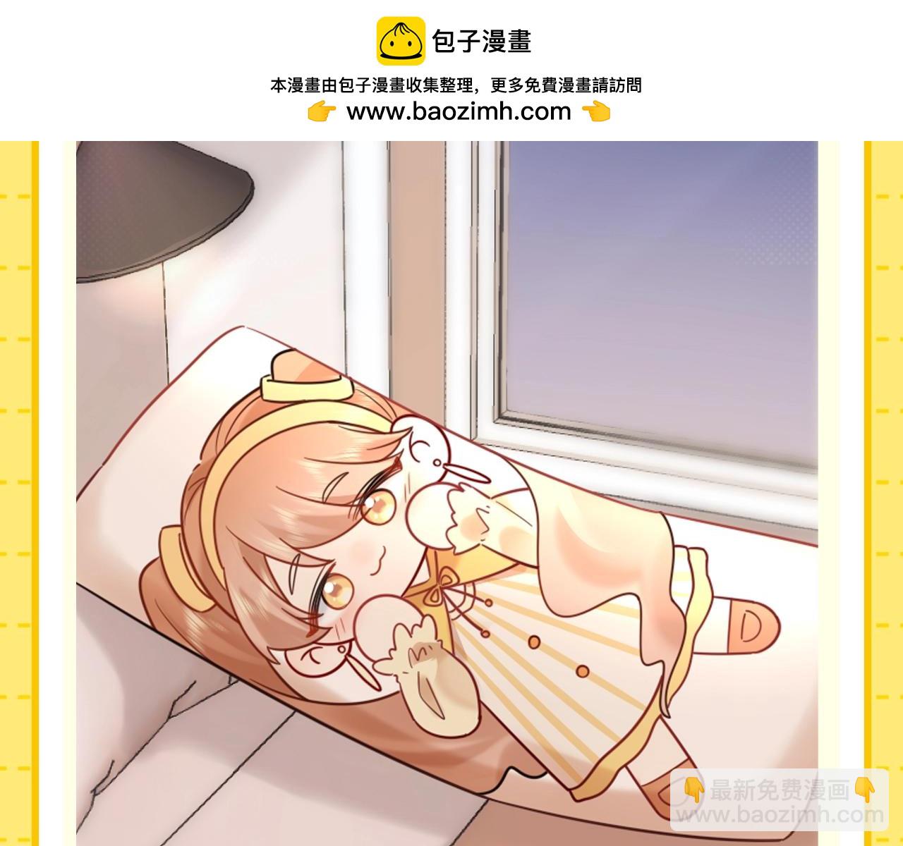 第1期 特别企划：当他变成猫猫后-第19话