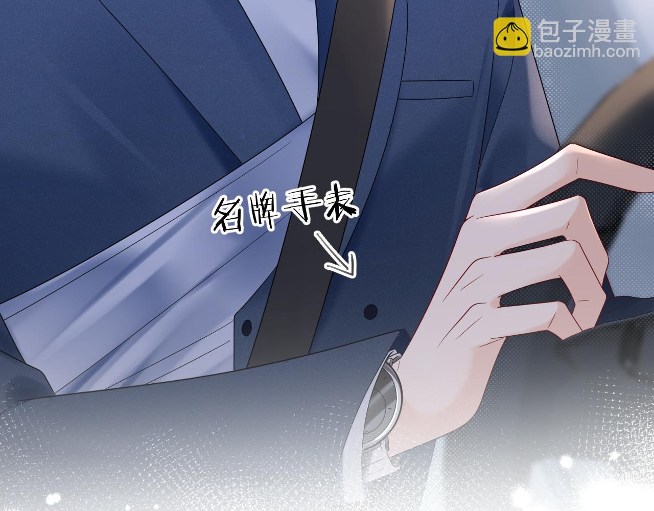 第19话 小猫咪一只就够了(1/3)-第21话