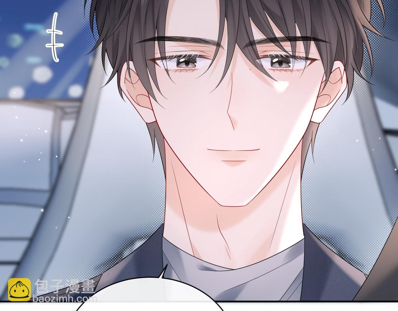 第19话 小猫咪一只就够了(1/3)-第21话