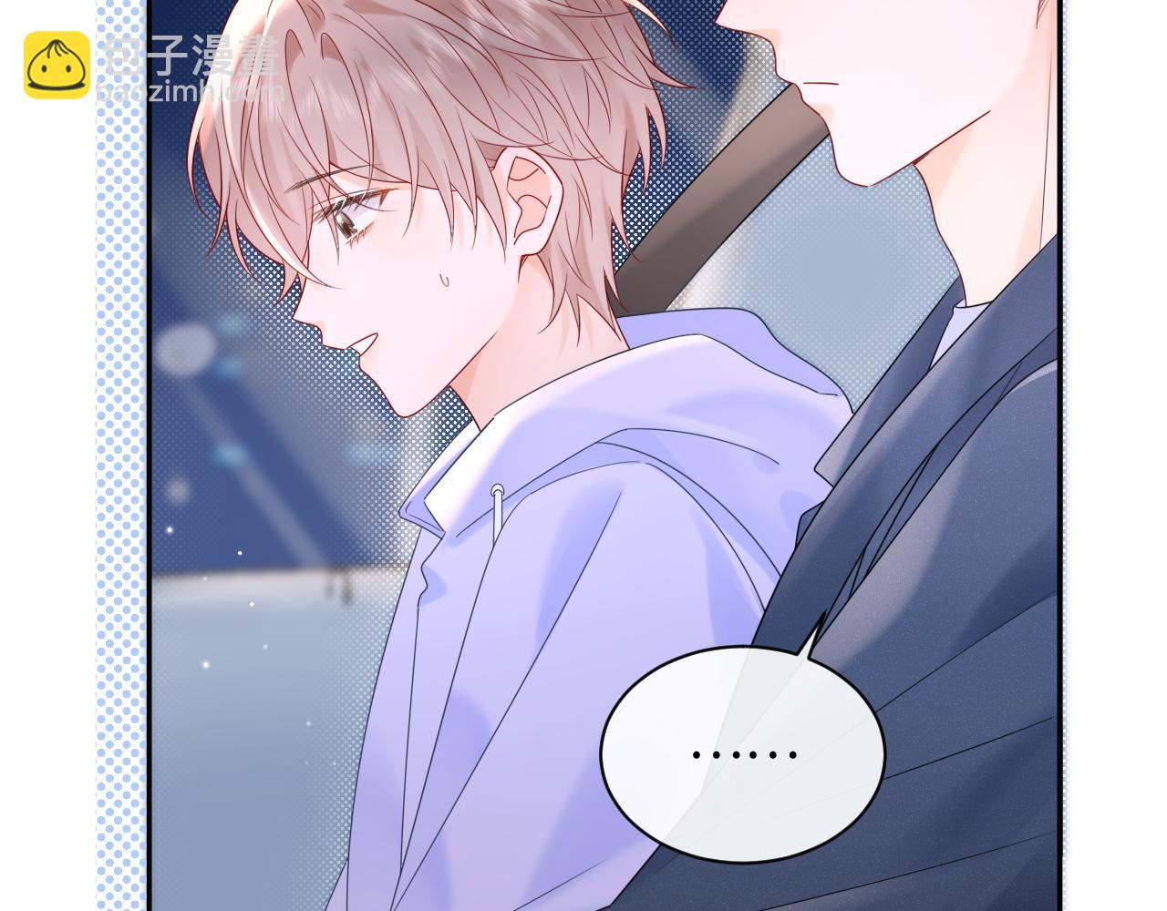 第19话 小猫咪一只就够了(1/3)-第21话