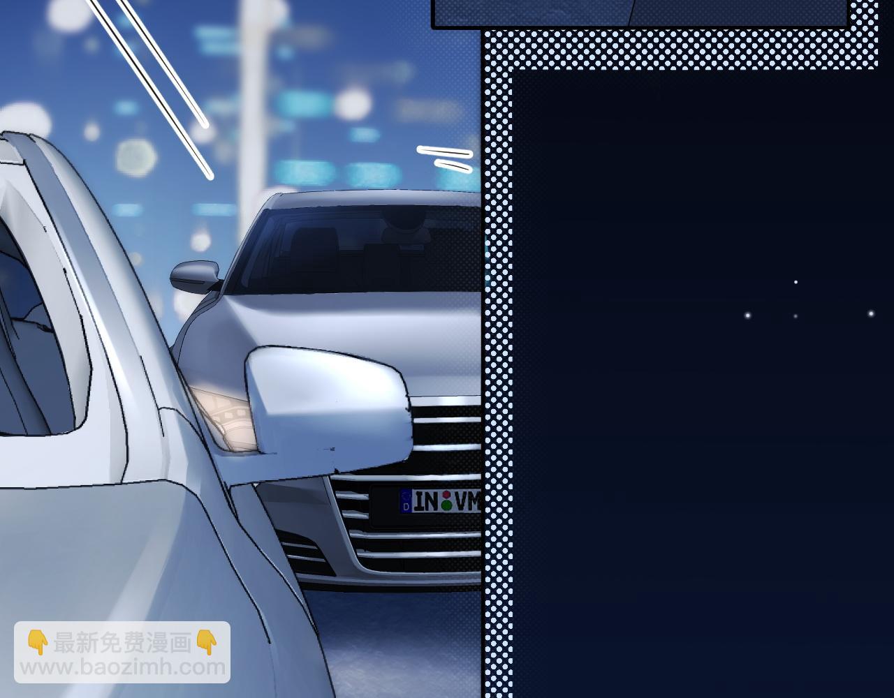 第20话  万初空怒怼私生饭(1/2)-第23话