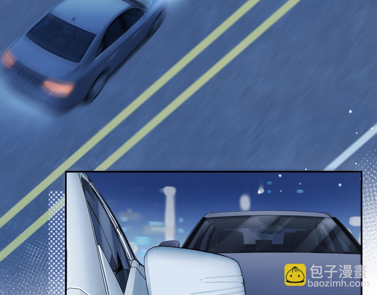 第20话  万初空怒怼私生饭(1/2)-第23话