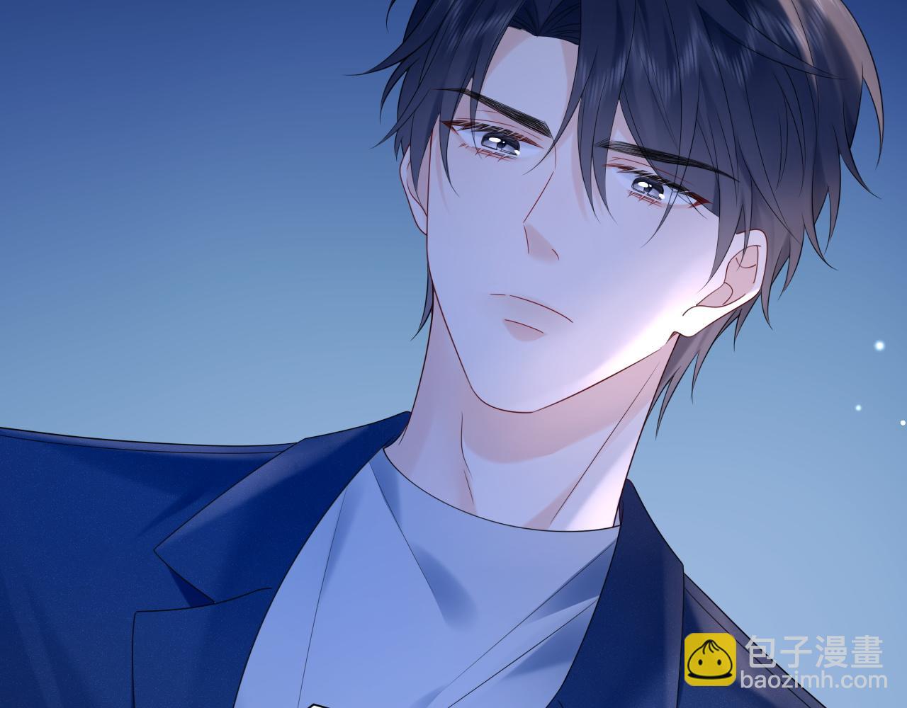 第20话  万初空怒怼私生饭(1/2)-第23话