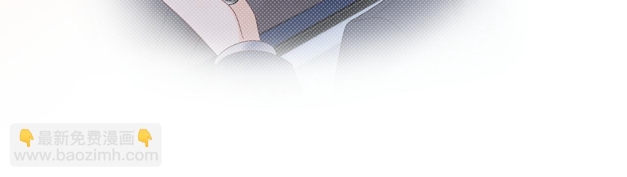 第21话 祁迹正宫地位不动摇(1/3)-第27话