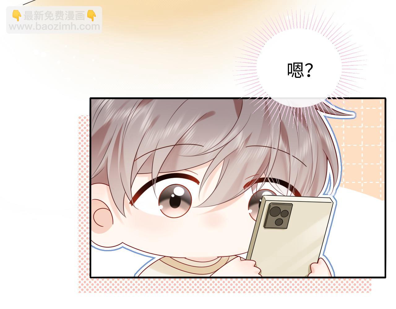 第21话 祁迹正宫地位不动摇(1/3)-第27话