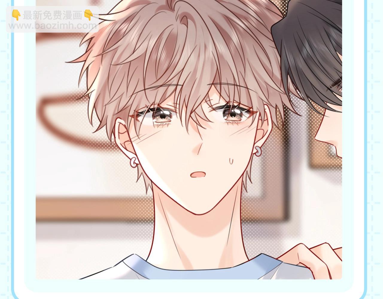 第8期 粉丝福利：来点初祁不意情头！-第29话