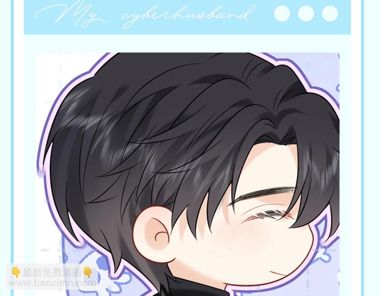 第8期 粉丝福利：来点初祁不意情头！-第29话