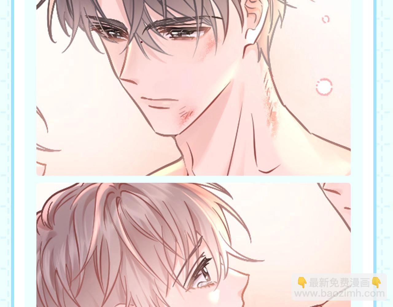 第8期 粉丝福利：来点初祁不意情头！-第29话