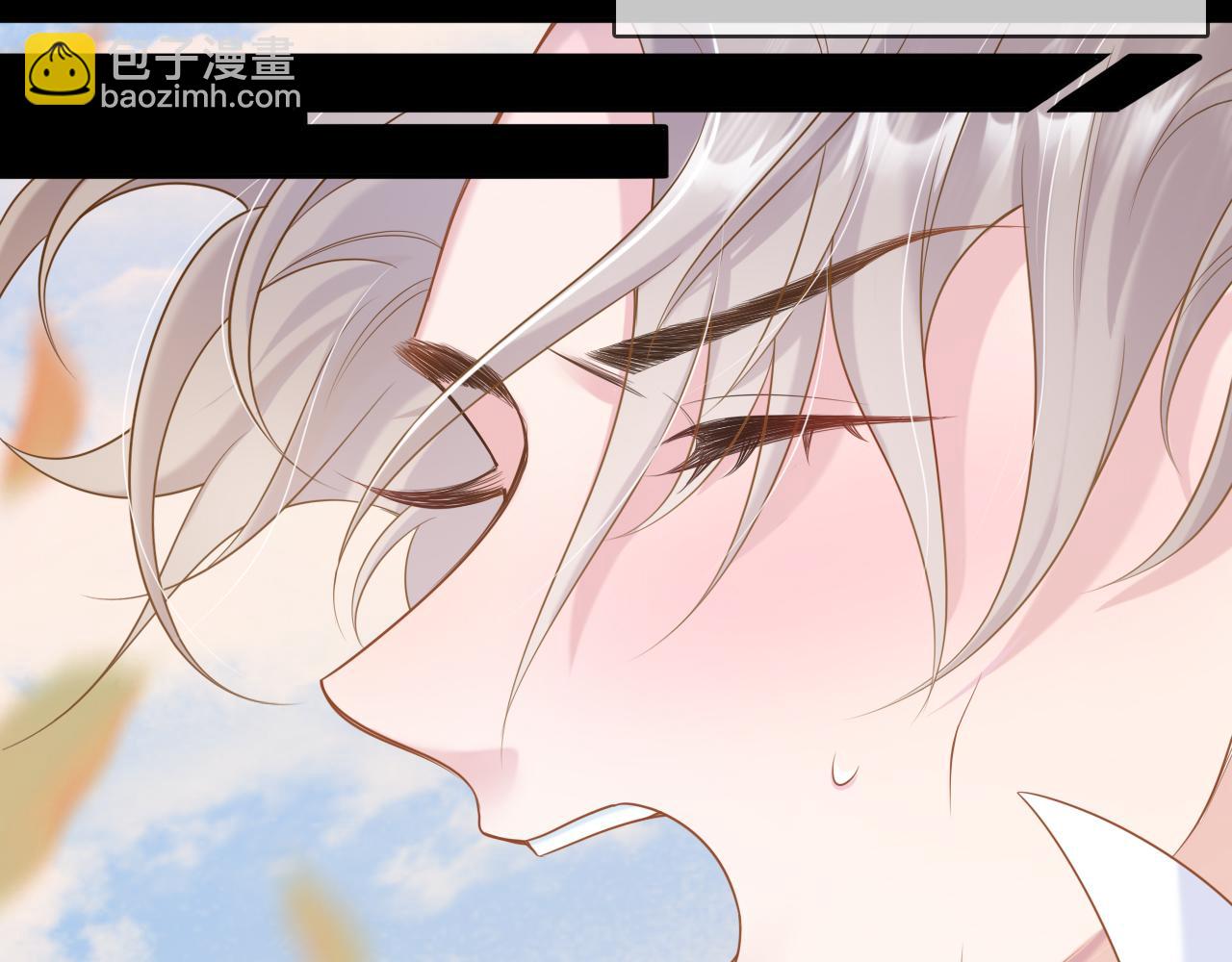 第3话 气氛突然有点怪(1/2)-第3话